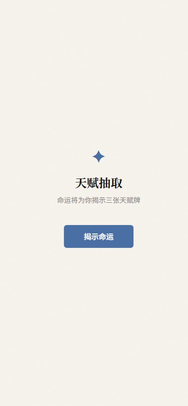 ai�����ؿ������ֻ���