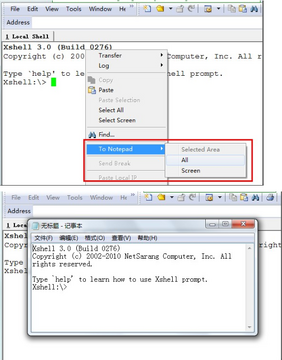 xshell 5 for Mac xshell 5 for Mac