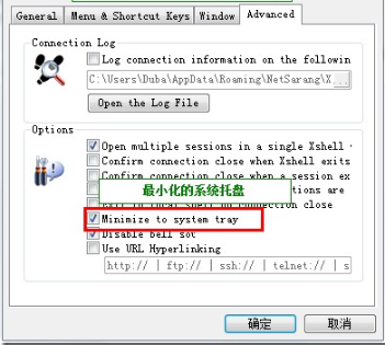 xshell 5 for Mac xshell 5 for Mac