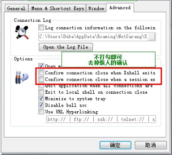xshell 5 for Mac xshell 5 for Mac
