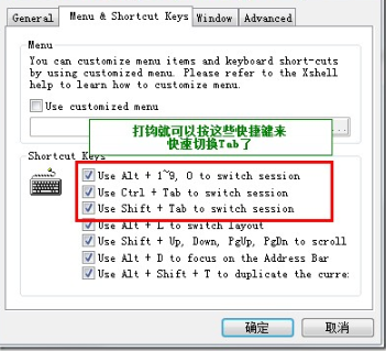 xshell 5 for Mac xshell 5 for Mac
