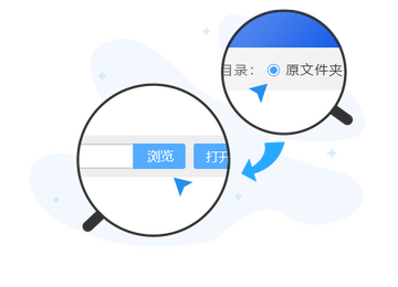 Ѹ��pdfת���� for Mac��