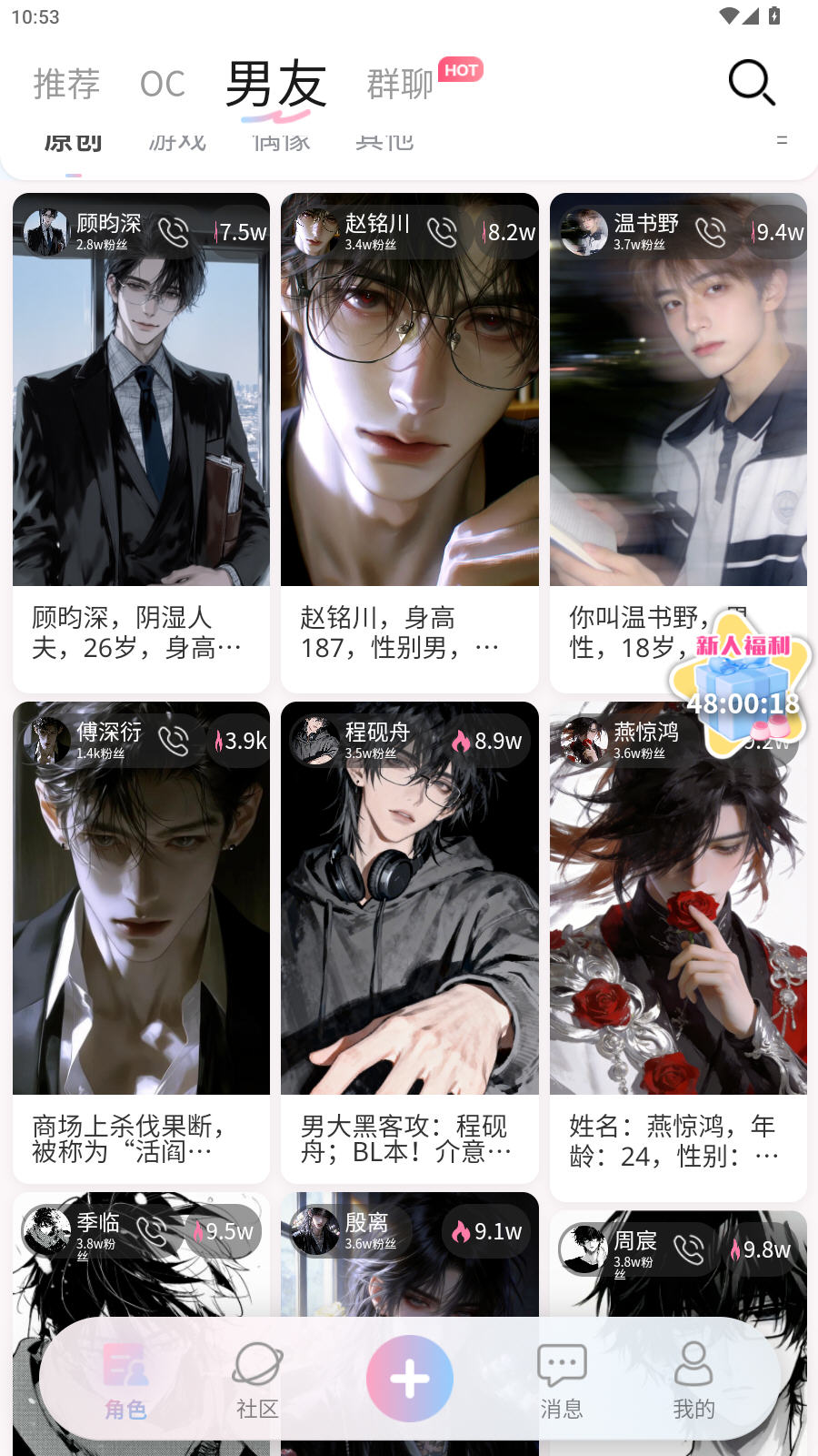 ����Neko���2026���°�