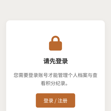 ai织梦 ai织梦