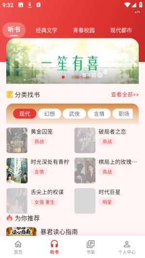 �����������app�ٷ����°�