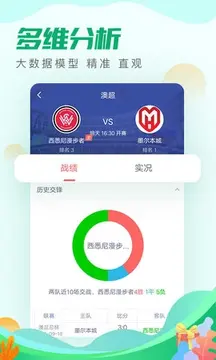 ������app�ٷ�����
