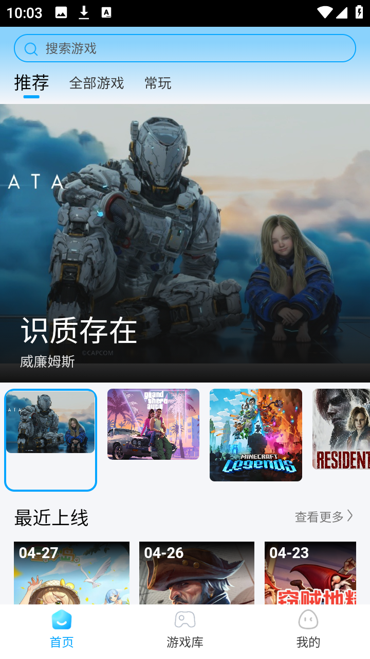 �����Ƶ���app��Ѱ�