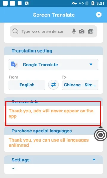 Screen Translate2026�ٷ����°汾v4.9.2�ٷ����ͼ0