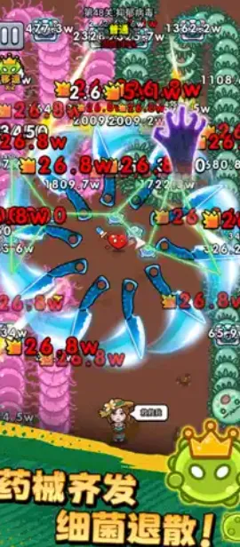 ������ͨ�������ֻ���v1.02 ��ʽ���ͼ1