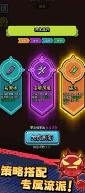 ������ͨ�������ֻ���v1.02 ��ʽ���ͼ2