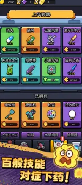 ������ͨ�������ֻ���v1.02 ��ʽ���ͼ4