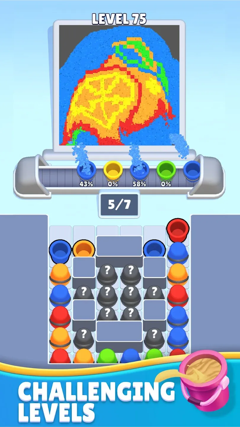 ɳ��2026�ٷ����°汾v1.5.1 �ٷ����ͼ1
