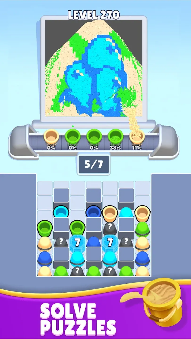 ɳ��2026�ٷ����°汾v1.5.1 �ٷ����ͼ4