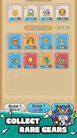 װ���ػ���2026�ֻ���v1.3.7 ���°��ͼ4