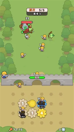 װ���ػ���2026�ֻ���v1.3.7 ���°��ͼ2