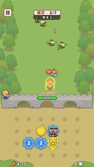 װ���ػ���2026�ֻ���v1.3.7 ���°��ͼ0