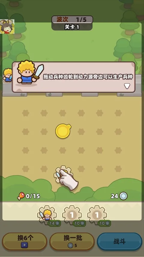 װ���ػ���2026�ֻ���