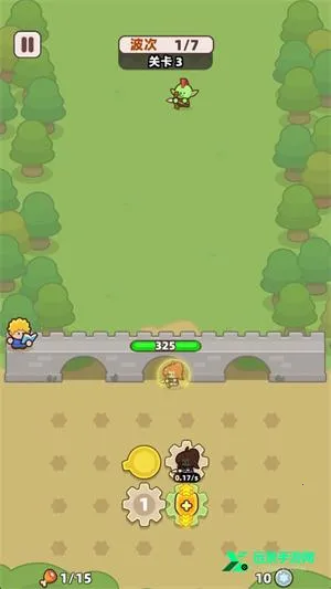 װ���ػ���2026�ֻ���