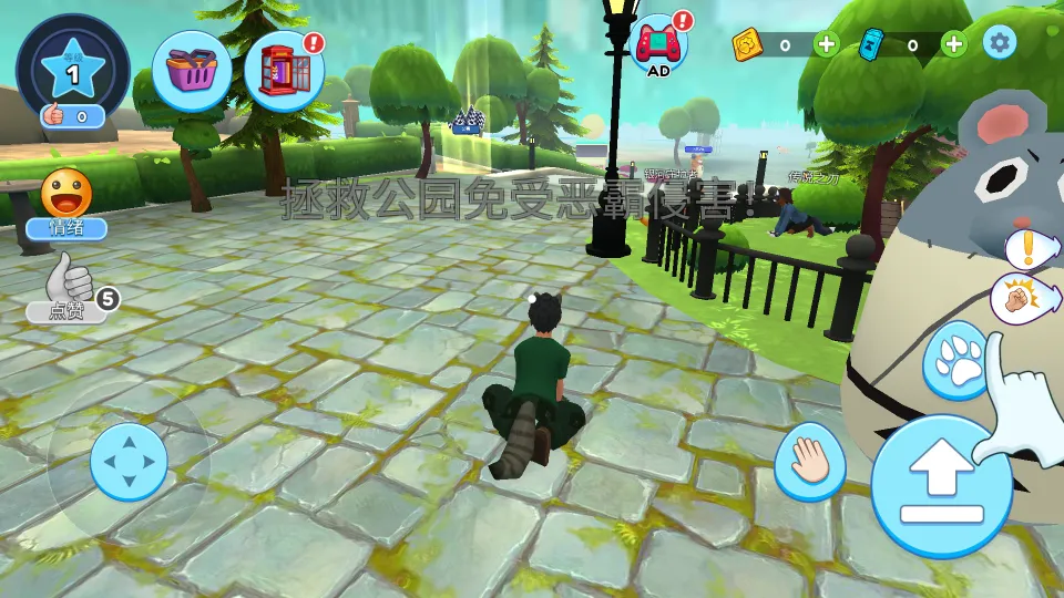 ������ģ����2026���°汾v1.0.5.1018 ��Ѱ��ͼ2