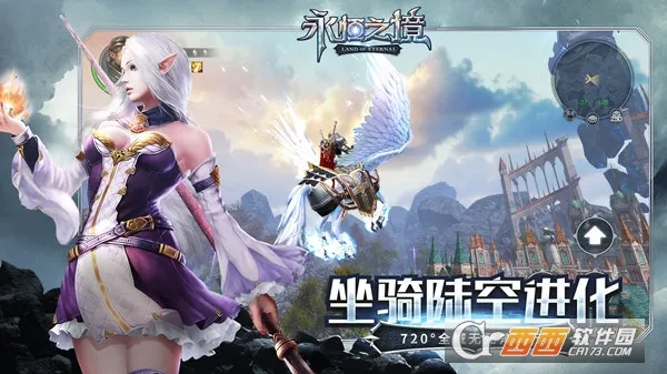 ����֮�������ֻ���