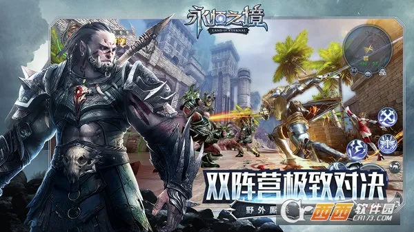 ����֮�������ֻ���