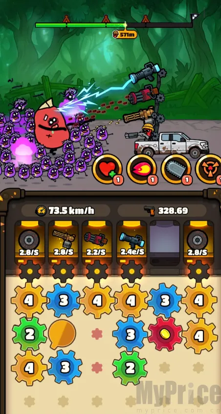 ���ֿ������°�׿��