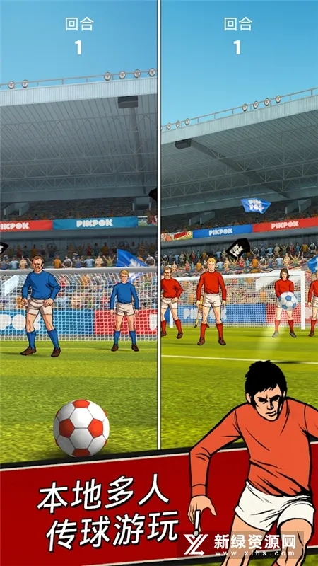 ������2026�ٷ����°汾v0.1.90 ���°��ͼ1