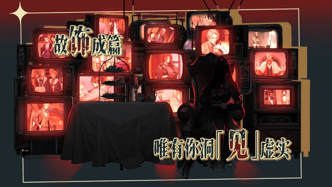 ʥ��¼ε����2026���°汾v0.2.30 �ֻ����ͼ1