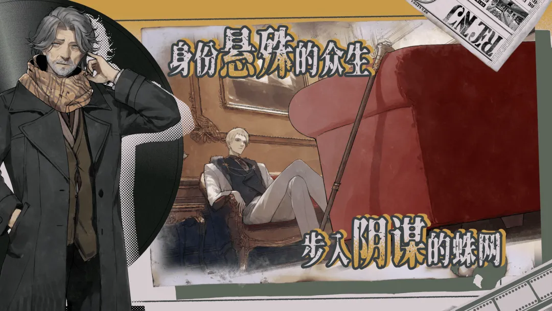 ʥ��¼ε����2026���°汾v0.2.30 �ֻ����ͼ0