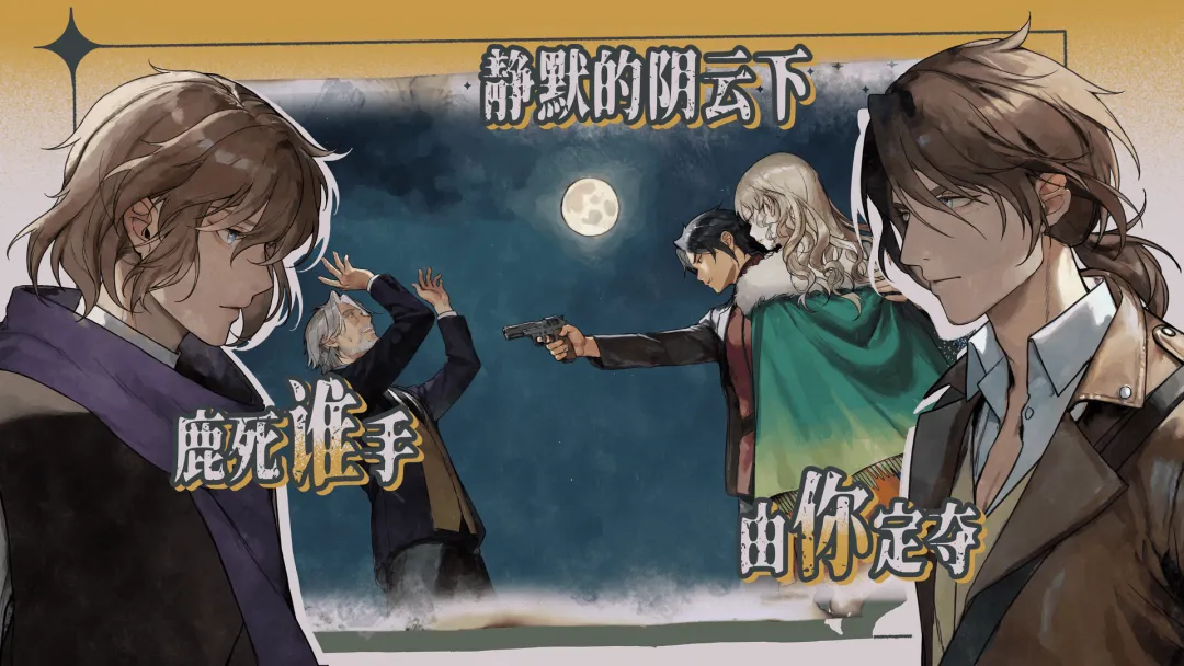 ʥ��¼ε����2026���°汾v0.2.30 �ֻ����ͼ4