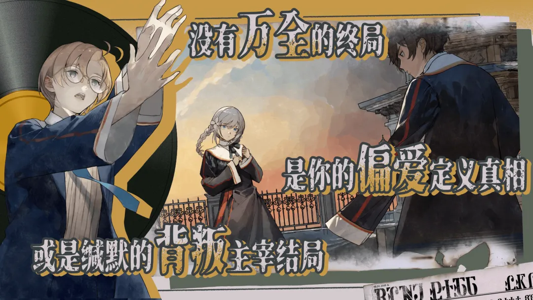 ʥ��¼ε����2026���°汾v0.2.30 �ֻ����ͼ3