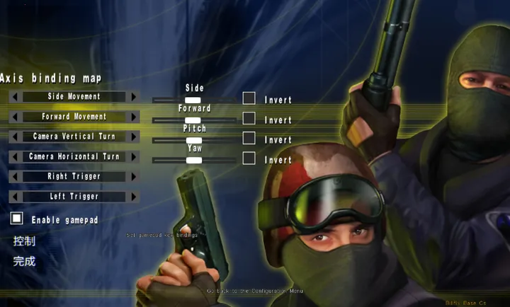 CSGOMiX���ģ�����°�׿��v14.0 ��Ѱ��ͼ3