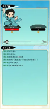 ��������¼2026���°汾