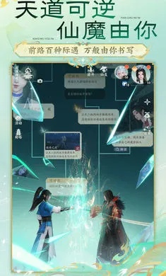 �λ������ɣ�����2026���°汾v51.68.94�ֻ����ͼ4