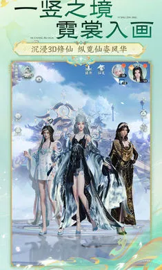 �λ������ɣ�����2026���°汾v51.68.94�ֻ����ͼ2