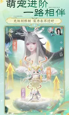 �λ������ɣ�����2026���°汾v51.68.94�ֻ����ͼ0