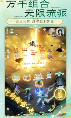 �λ������ɣ�����2026���°汾v51.68.94�ֻ����ͼ1