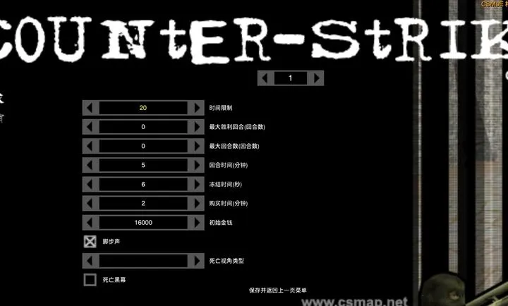 CS���������°�׿��v0�ֻ����ͼ0