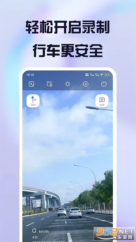 �����г���¼�������ֻ���