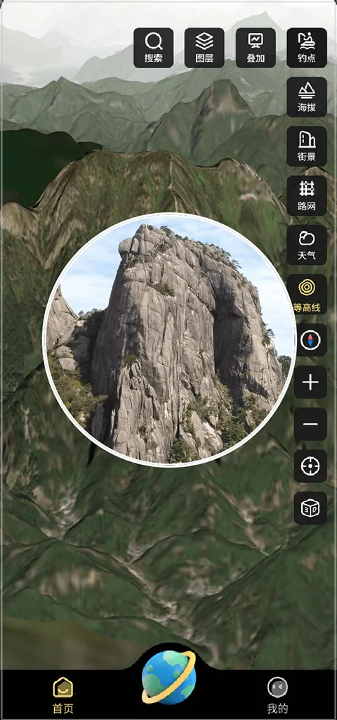 ɽˮ���ǵ�ͼ���°�׿��