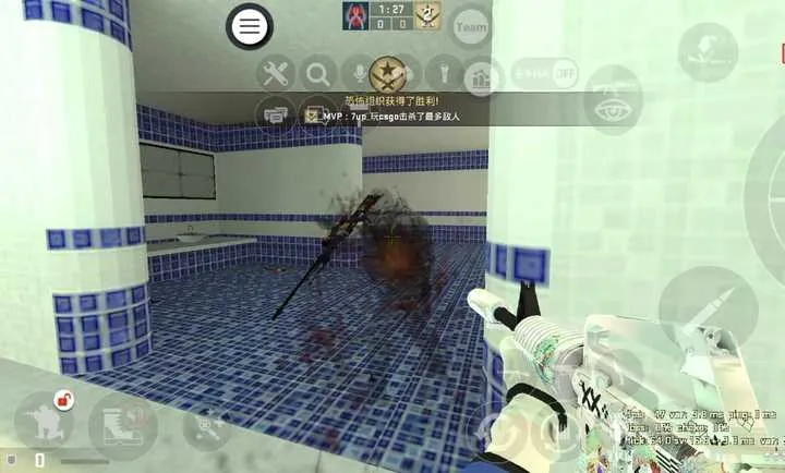 CSMOS֡���Ż�����-���汾���°�׿��114514.v8�ֻ����ͼ1