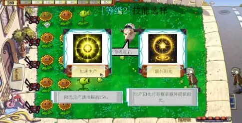 ֲ���ս��ʬ��ָ����PC���԰����°�׿��