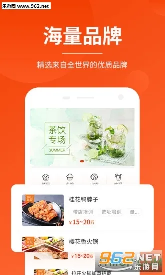 ����è�����ֻ���v4.17.1��Ѱ��ͼ0