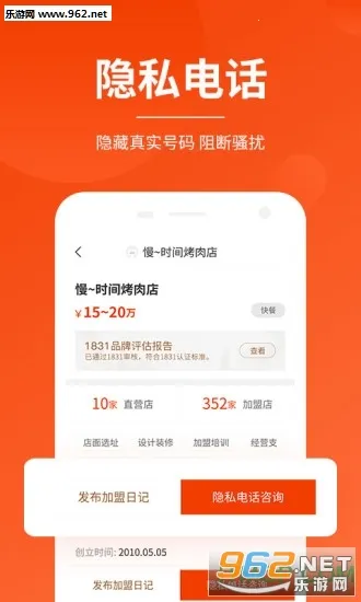 ����è�����ֻ���v4.17.1��Ѱ��ͼ2