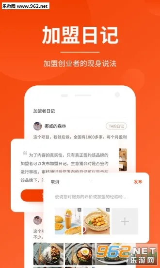 ����è�����ֻ���v4.17.1��Ѱ��ͼ1