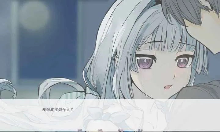 �������������������°�׿��v1.0��Ѱ��ͼ2