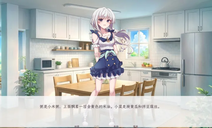 �������������������°�׿��v1.0��Ѱ��ͼ1