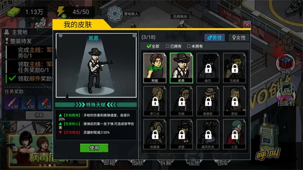 ĩ�����ǳ������°�׿��