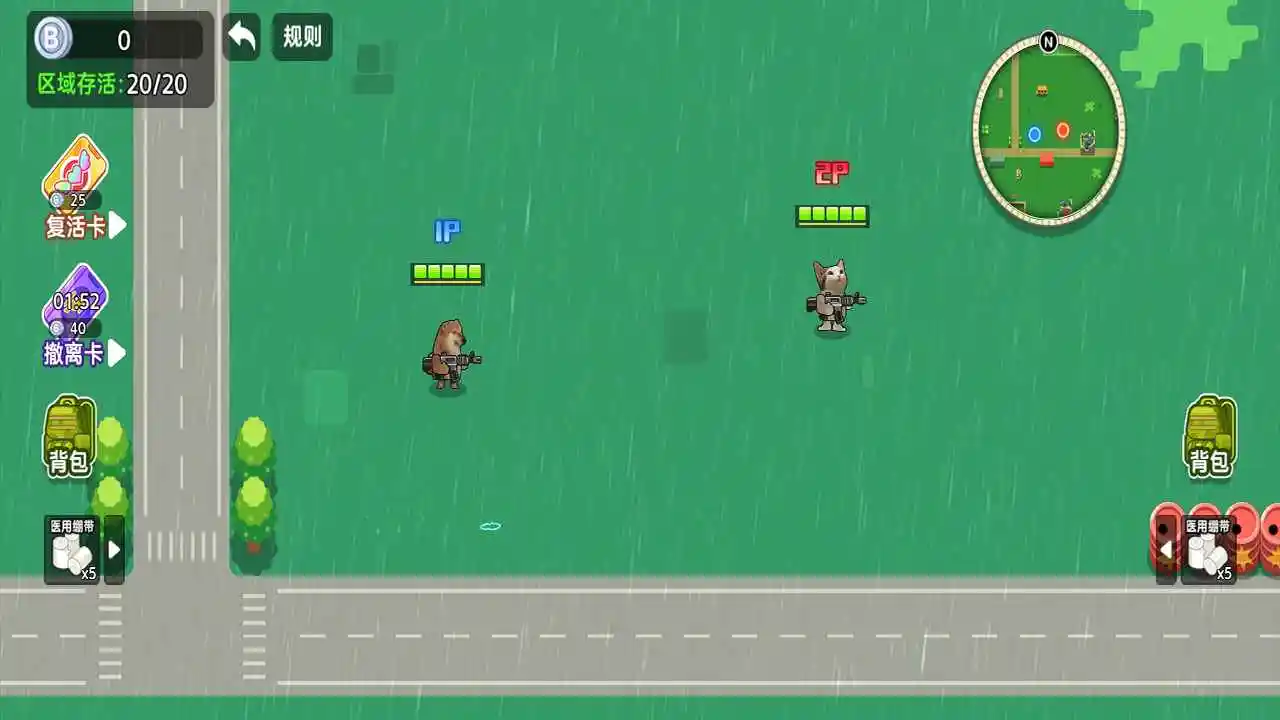 ��������ͻΧ2�����ֻ���