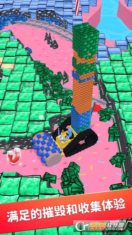 �ھ������ǿ�����ֻ���v2.13.11���°��ͼ3